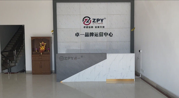 Guangzhou Yuhang Trade Co., Ltd. 製造者の生産ライン