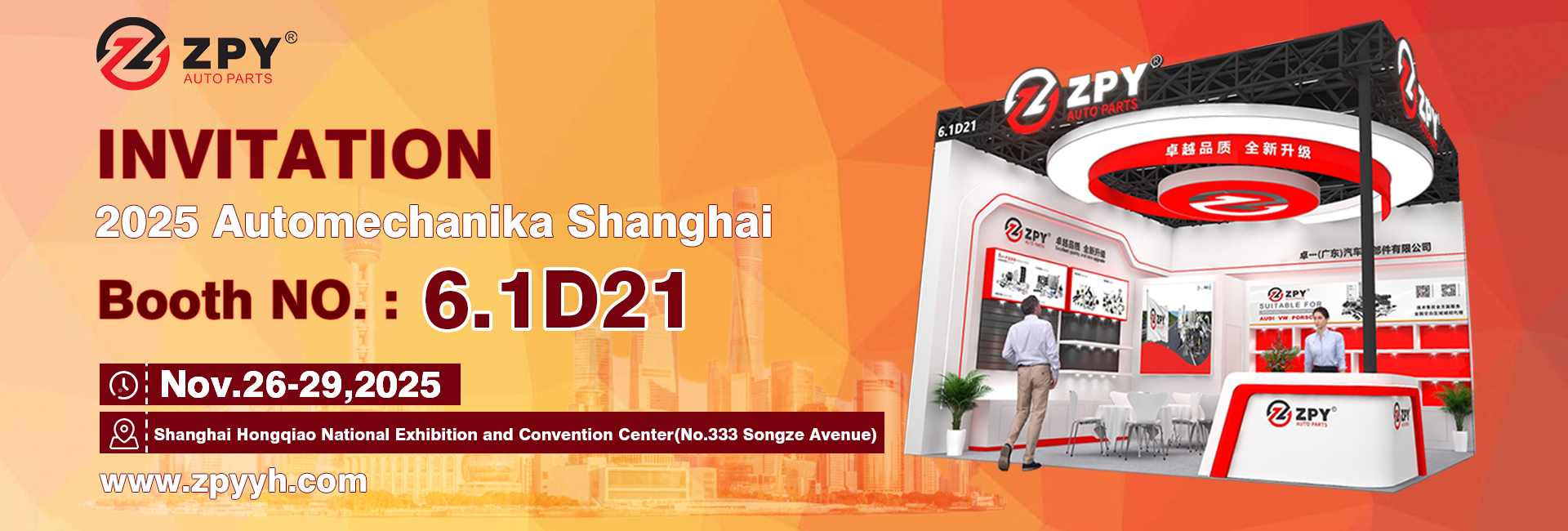 品質 自動冷却の部品 工場