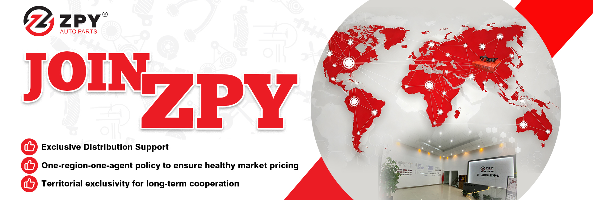 品質 自動冷却の部品 工場